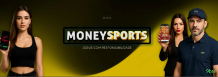Configurações úteis dentro do app 9bm